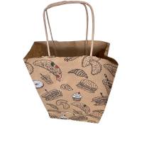 260 Bolsas de comida diseño kraft con asa de hilo 23+10x33cm - papel kraft de calidad 90 gm2